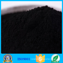 MSG industry wood based powder activated carbon